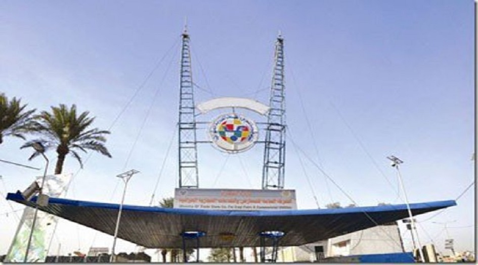 بالصور.. اسلحة متنوعة في قلب بغداد