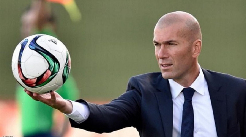 بعد عودة زيدان.. عرض 