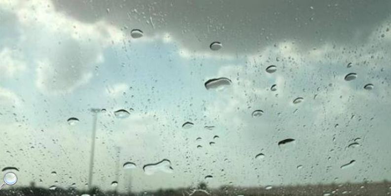 هذا ما سيفعله منخفض جوي في العراق خلال الساعات القادمة