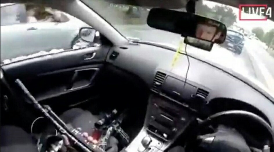 سفاح مسجدي نيوزيلندا يوجه رسائل إلى دولة مجاورة للعراق