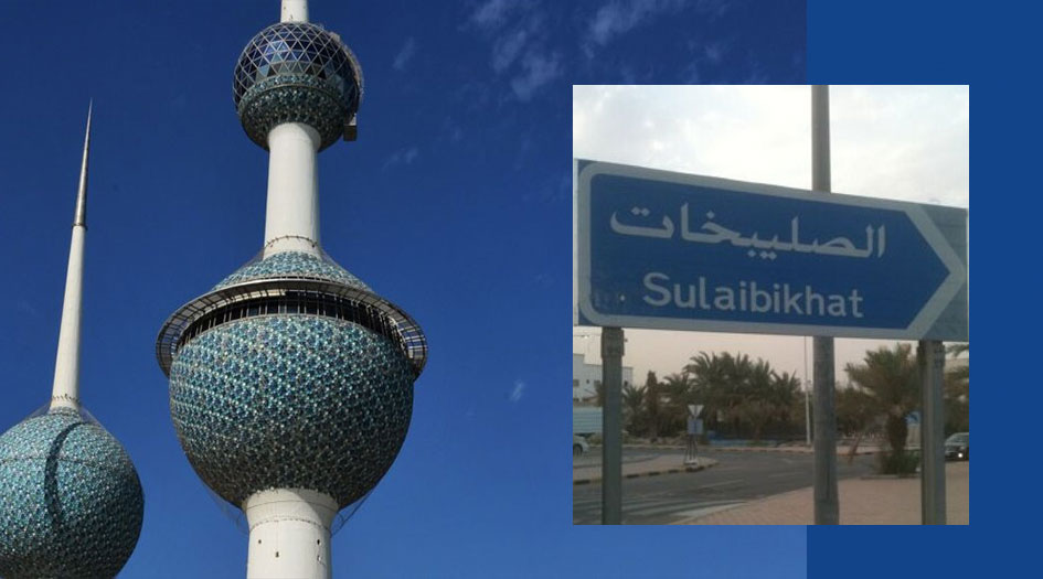 قتلى ومصابون في انهيار مسجد بالكويت