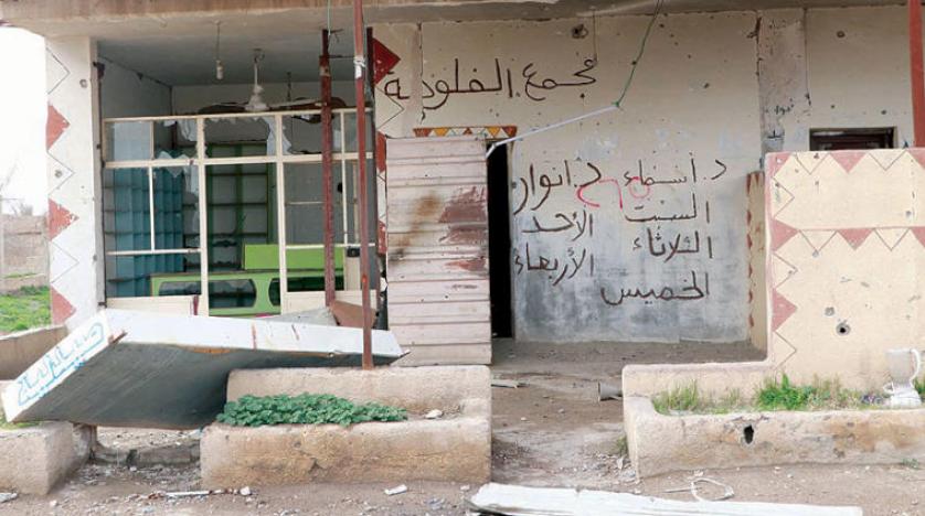 ما تبقى من «مجمع الفلوجة» لصاحبه العراقي في الباغوز