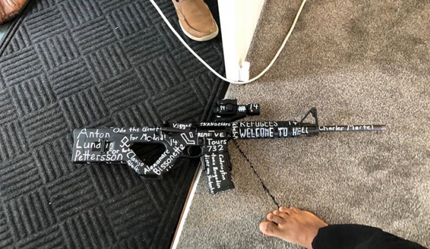 قرار مهم تتخذه نيوزيلندا لمنع تكرار فاجعة المسجدين