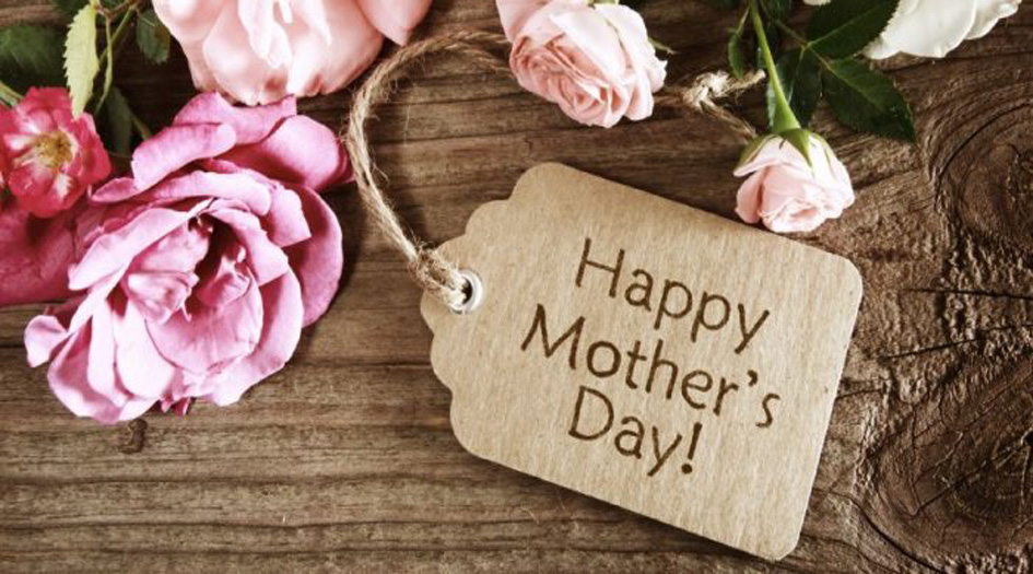 أجمل رسائل تهنئة وبوستات عيد الأم