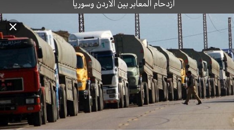 مسؤول أمريكي يحذِّر التجار الأردنيين من إقامة علاقات اقتصادية مع سوريا