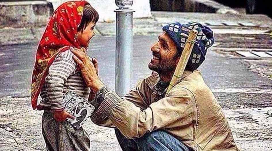 معنى «لا يسألون الناس إلحافا»