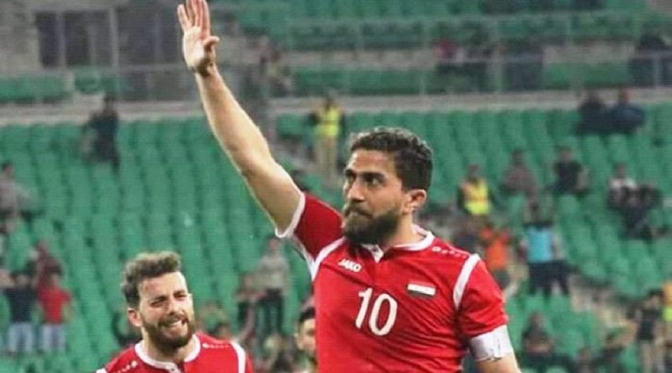 قائد منتخب سوريا يرفض الاحتفال بهدفه والسبب..