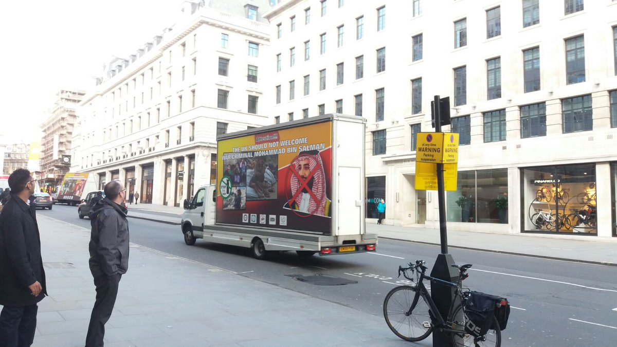 أحزاب بريطانية تدعو ماي لوقف بيع الأسلحة للسعودية