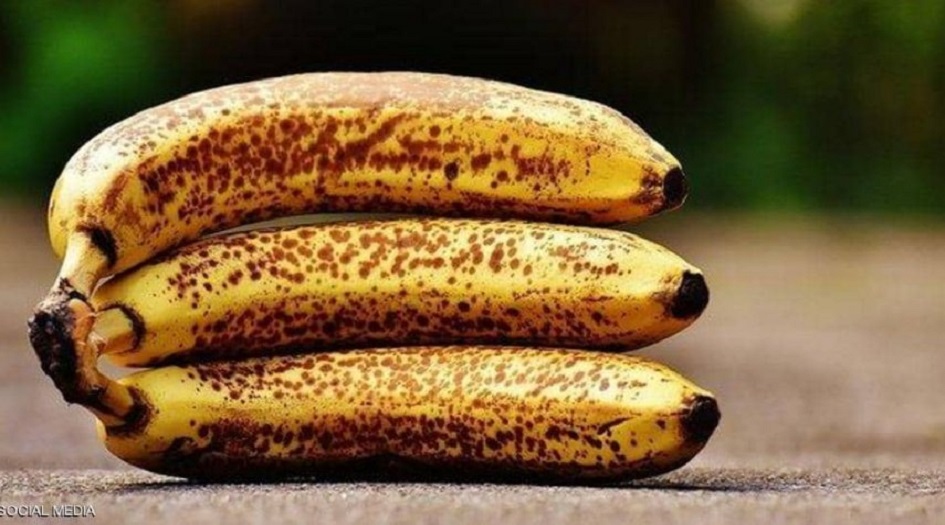 موز "النقاط السوداء".. ماذا يفعل بالجسم؟