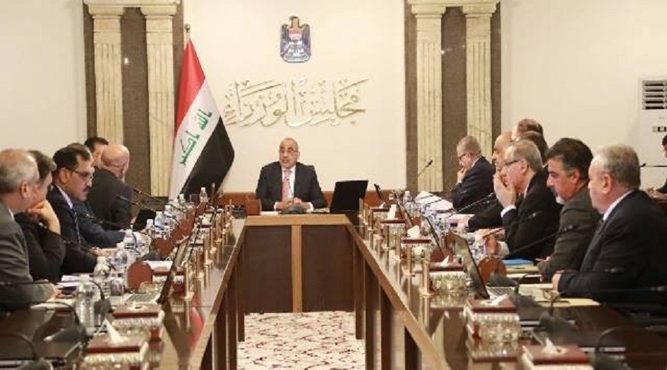 مجلس الوزراء العراقي يصوت على اعفاء الايرانيين من رسوم السمات