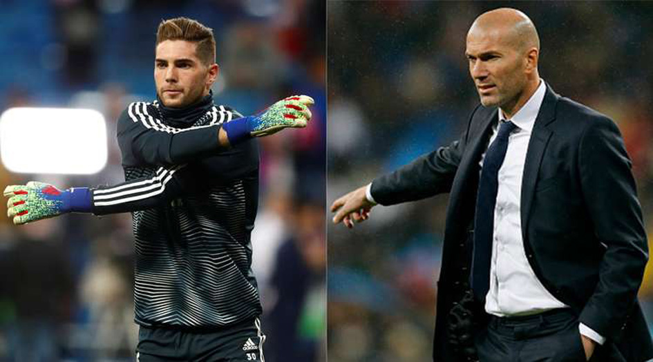 زيدان يضحي بابنه في ريال مدريد!