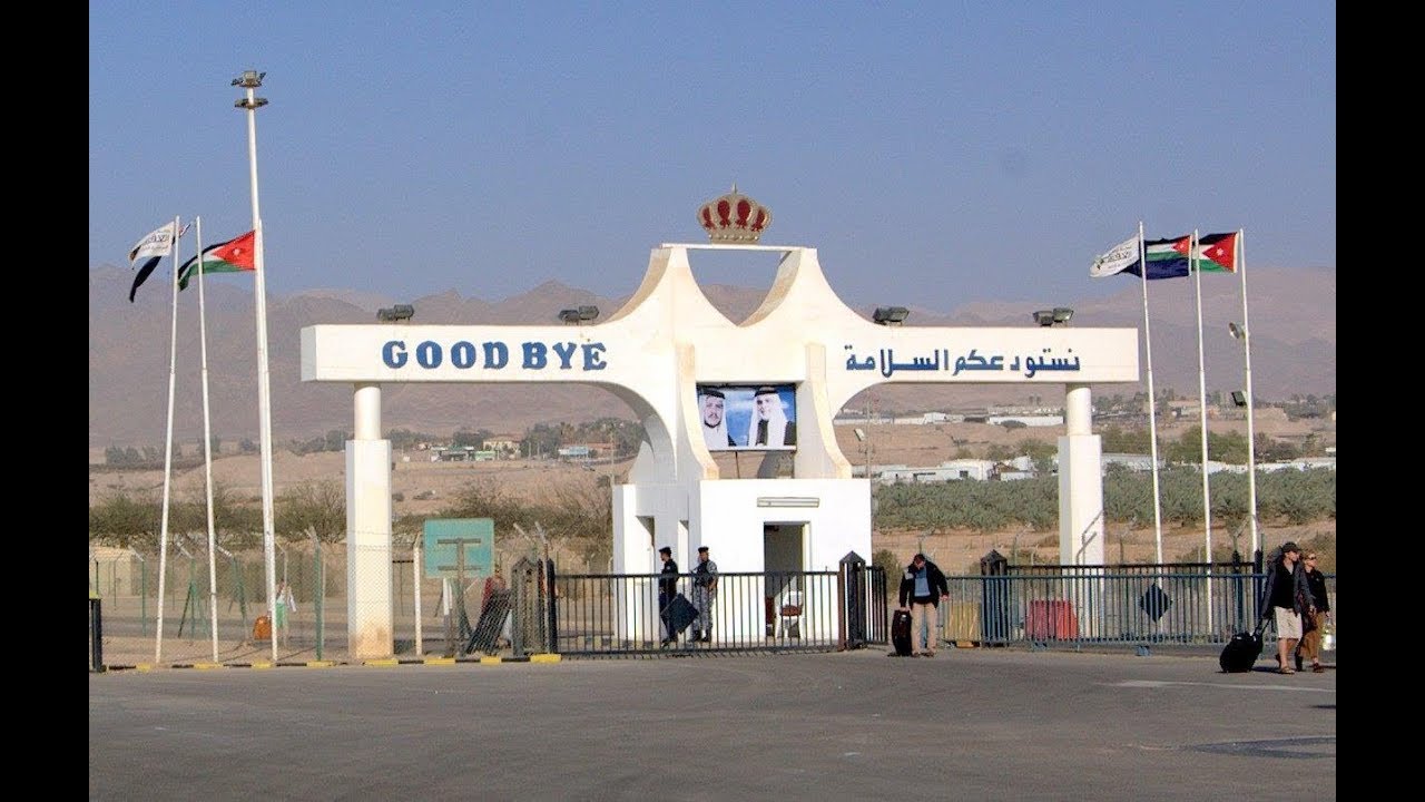 البرلمان الأردني يطالب بفتح معبر بري جديد مع سوريا