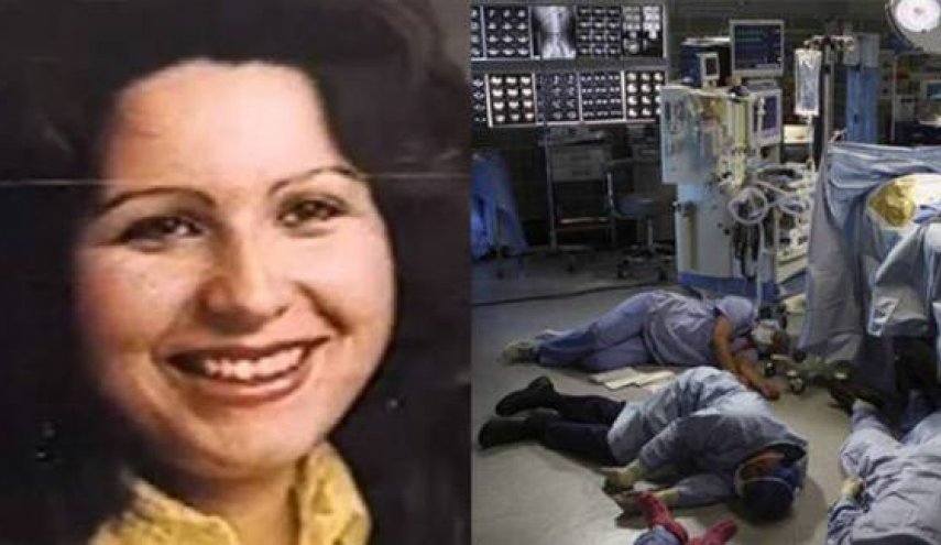 مريضة كل من اقترب لمعالجتها اصيب بالشلل.. ما قصتها؟!