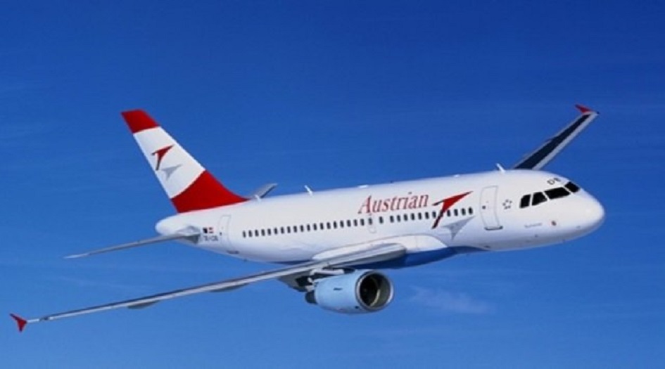 مسلحون يقتحمون طائرة نمساوية ويستولون على مبلغ كبير