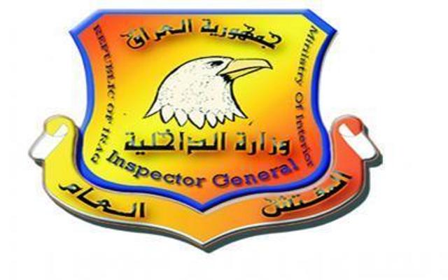 من هي الموقوفة الهاربة التي دخل بسببها قادة امنيون للمعتقل