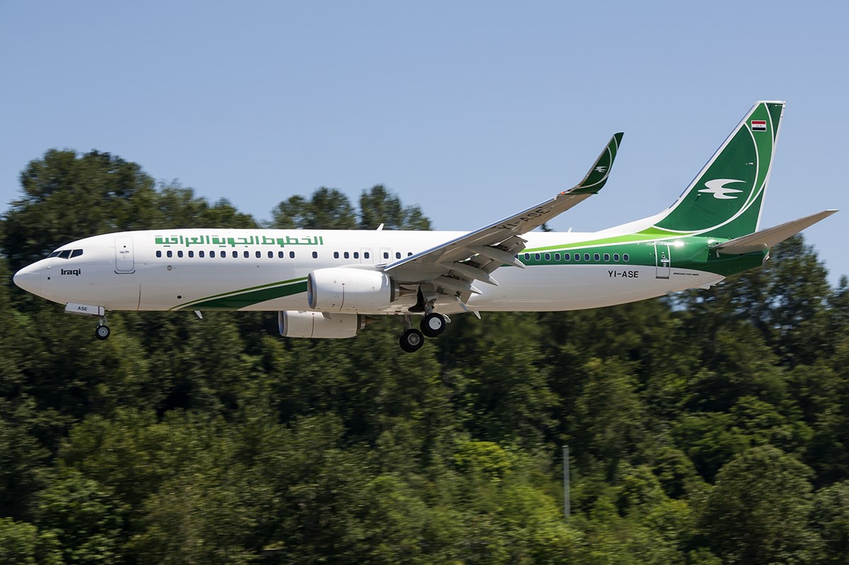 الخطوط الجوية العراقية توضح بشأن نجاة احدى طائراتها من السقوط