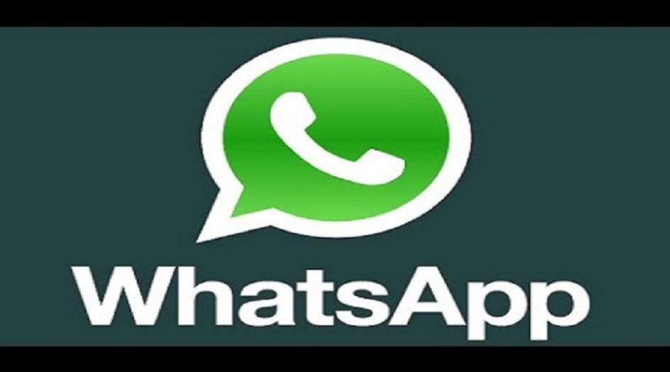 بعد طول انتظار الواتساب تطلق هذه الميزة الجديدة