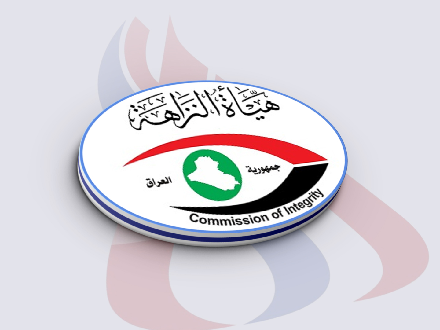 مديرة تسببت باضرار بمقدار (600) مليون دينار والمحكمة تطاردها