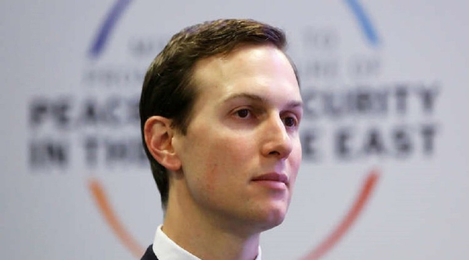 كوشنر يدعو العالم للإنفتاح على "صفقة القرن"