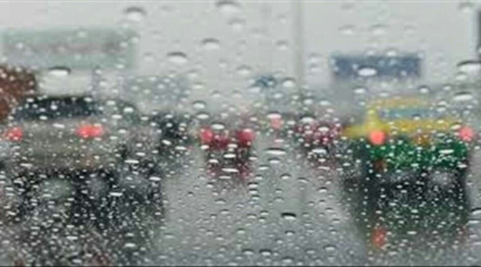 منخفض جوي ممطر قادم للعراق وتراجع كبير في الحرارة