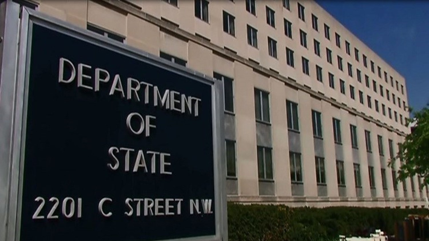 قرار أميركي جديد بشأن الحظر الإقتصادي على إيران