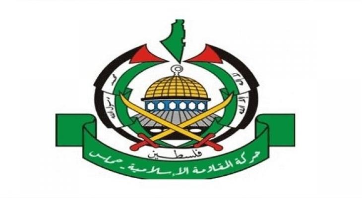 ’حماس’ تثمن المواقف العربية الرافضة لـ’صفقة القرن’