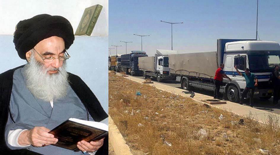 في ذكرى انطلاق الفتوى... مسؤول في العتبة الحسينية يكشف عن وصية السيد السيستاني بحق الايزيديات والنازحين