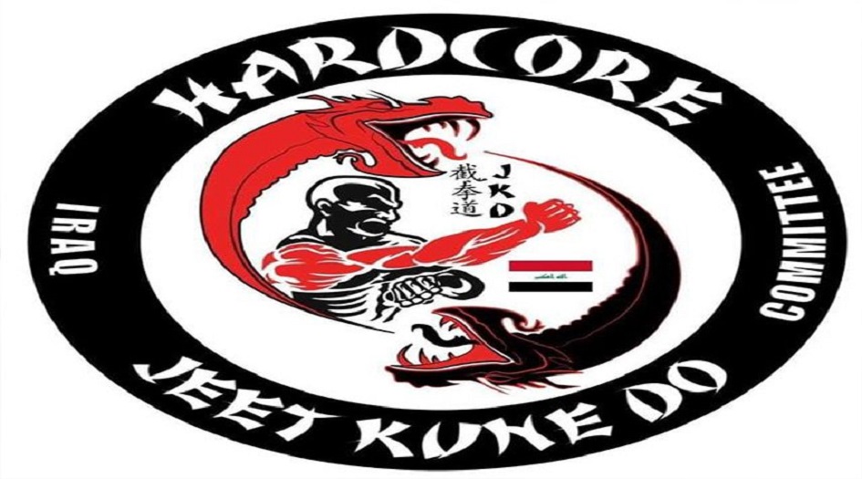 بروس لي في بغداد.. العراق يقيم بطولة ‘الجيت كون دو’