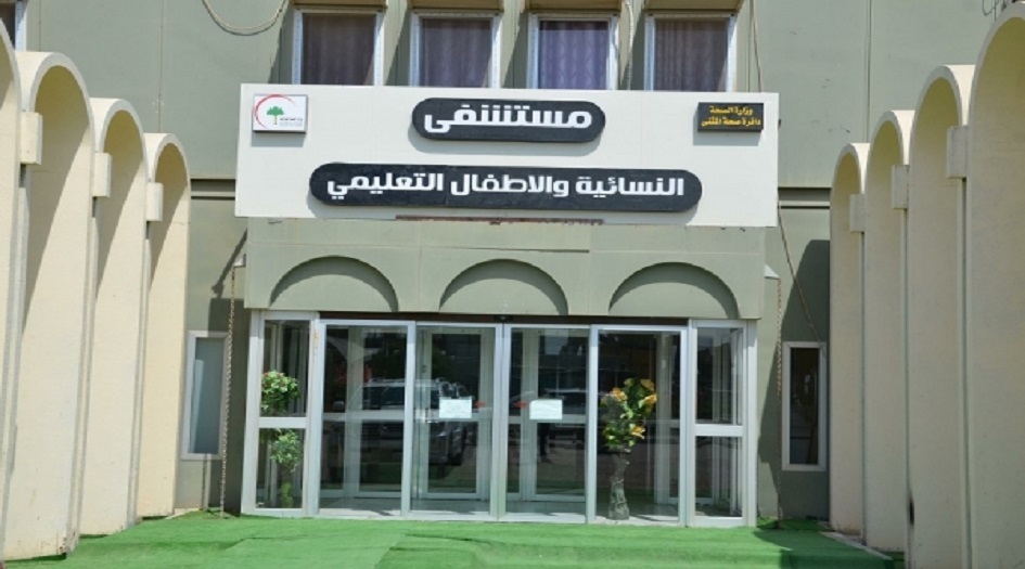 شاهد .. ولادة حورية بحر في المثنى !!