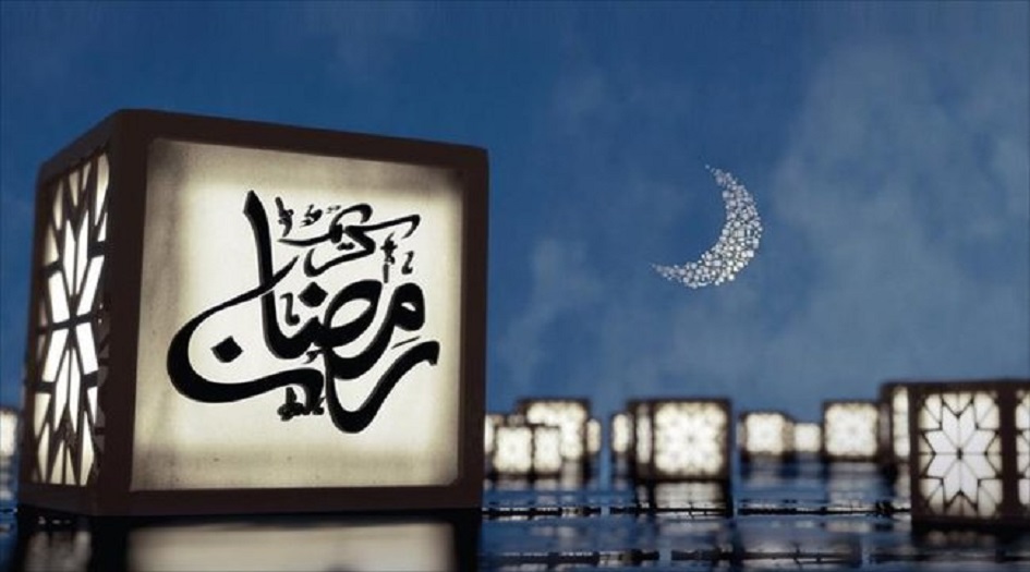 اول رمضان 2019  1440...موعد وبداية أول أيام رمضان 2019-1440 فلكيا في جميع الدول العربية والاسلامية