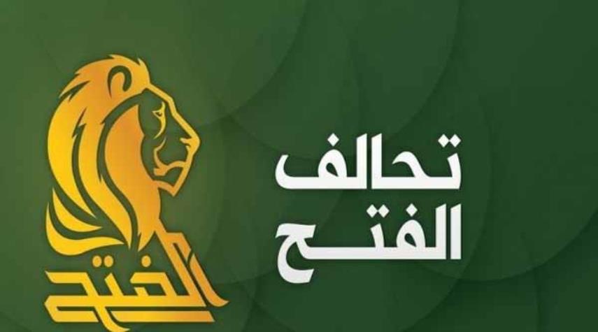 درخواست ائتلاف «الفتح» برای اخراج دیپلمات ارشد آمریکایی