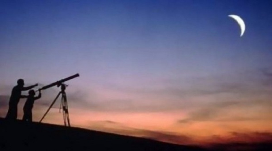 مركز الفلك الدولي يحدد موعد بداية رمضان 2019