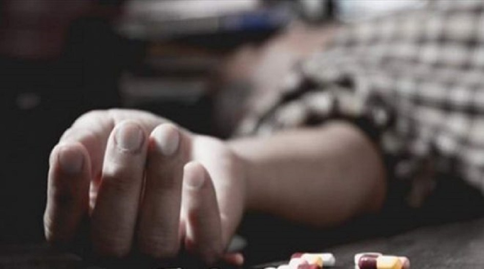 في فاجعة مؤلمة جديدة .. انتحار جماعي داخل أسرة!