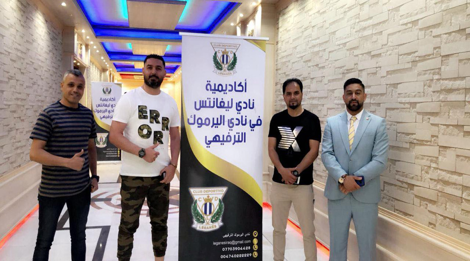 نادي اسباني يعلن اهتمامه بالمواهب العراقية