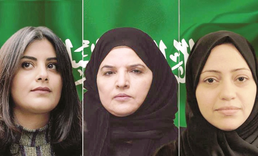 عربستان همچنان به نقض حقوق فعالان زن بازداشتي ادامه مي‌دهد