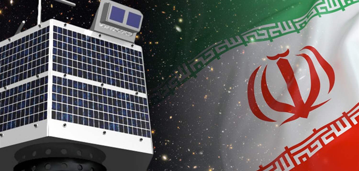 ايران الـ 9 عالمياً في امتلاك تكنولوجيا الفضاء الخارجي