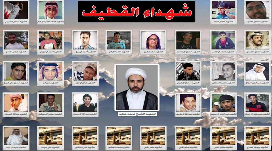 طهرت بأنفسكم نسائم أمة.. قصيدة في حق شهداء القطيف والأحساء