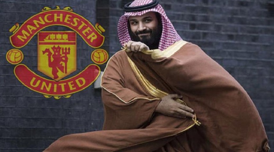 هكذا رد نادي"مانشستر يونايتد" الإنجليزي على طلب بن سلمان؟!
