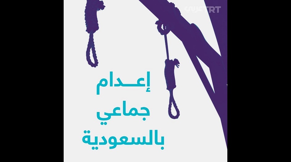 قبائل البصرة: يجب ردع السعودية من الاستهتار بدماء المسلمين