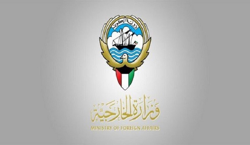 الخارجية الكويتية: التهجم علي قنصليتنا في البصرة لن يمر مرور الكرام