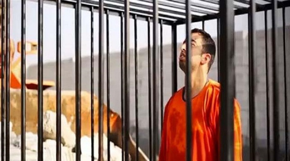 عائلة الطيار الأردني معاذ الكساسبة توجه طلبا للحكومة العراقية