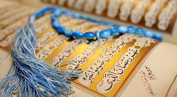 ده پیام از ماه رمضان