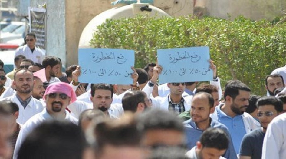 بالوثائق.. قرار مهم لوزارة المالية العراقية بشأن مخصصات ذوي المهن الصحية