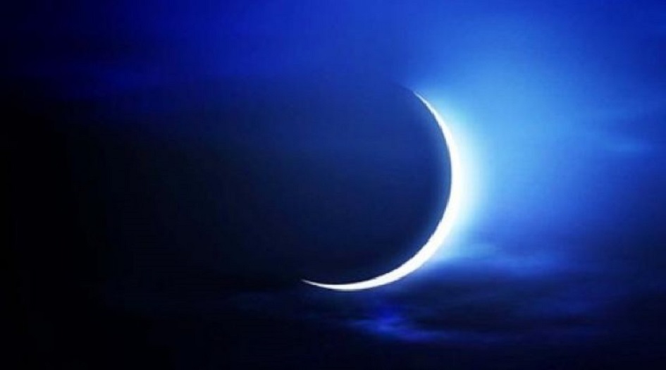 دولتان تعلنان الثلاثاء أول شهر رمضان2019