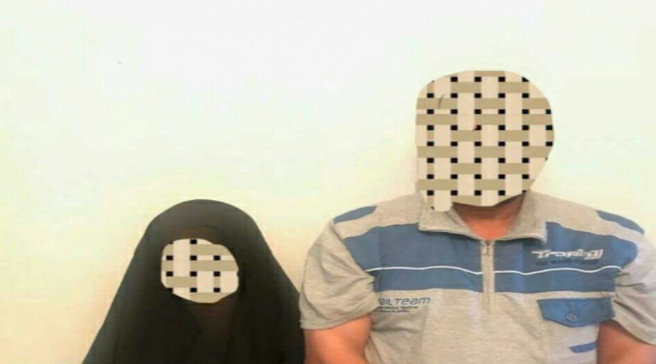 بالصور.. الكشف عن جريمة مروعة في العمارة ومفاجأة بهوية الجناة