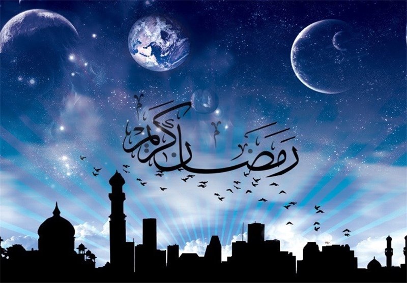 کلام پیامبر(ص) در آغاز ماه رمضان