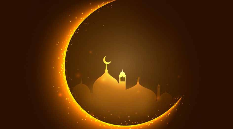 الصوم حركة رفض للمحرمات