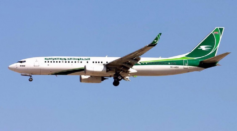 الداخلية تكشف 15 صفحة وهمية تنتحل صفحة الخطوط الجوية العراقية.. اليكم التفاصيل؟!!