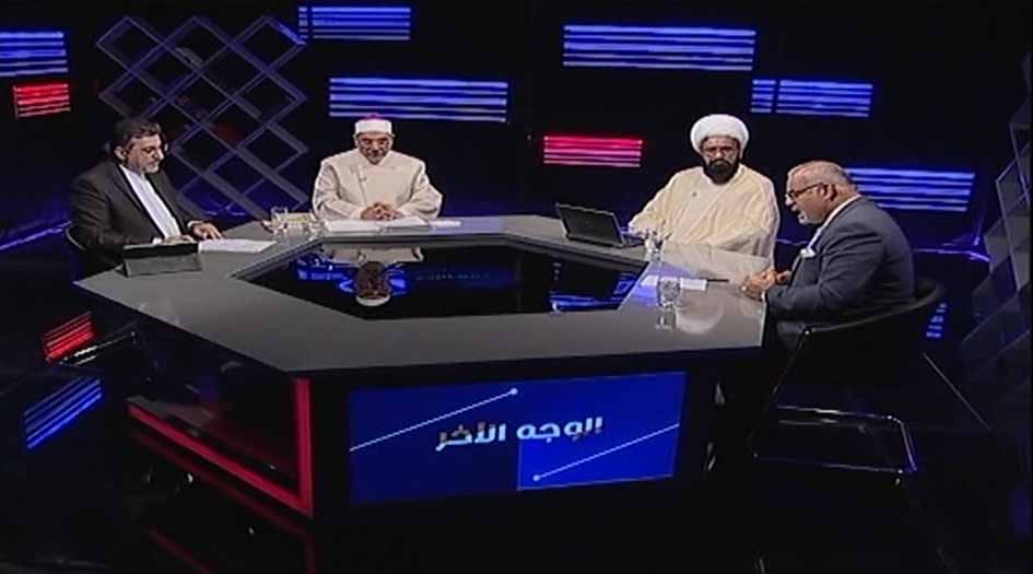 تابعونا هذه الليلة.. موضوع الحلقة الرابعة من برنامج "الوجه الآخر"