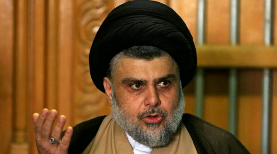 الصدر يطلق تغريدة بشان ترك الصلاة وعدم ارتياد المساجد